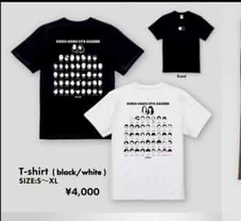 2025 黒白歌合戦 Tシャツ (黒/白)Мサイズ 2025 黒白歌合戦 Tシャツ (黒/白)Мサイズ - メルカリ